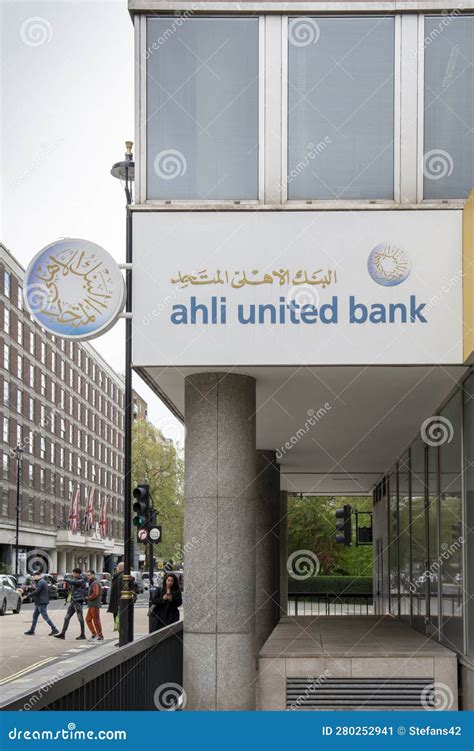 ahli bank london.